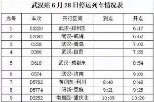 万博manbext官网网页截图4